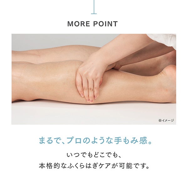 [マイトレックス] RAKUNO LITE ブラック