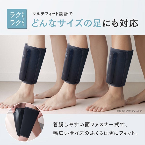 [マイトレックス] RAKUNO LITE ブラック