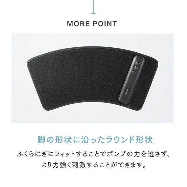 [マイトレックス] RAKUNO LITE ブラック