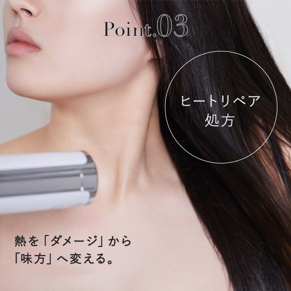 [アイム ラフロリア] リペアヘアミルク 98g
