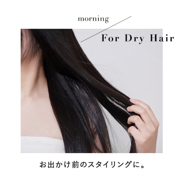 [アイム ラフロリア] リペアヘアミルク 98g