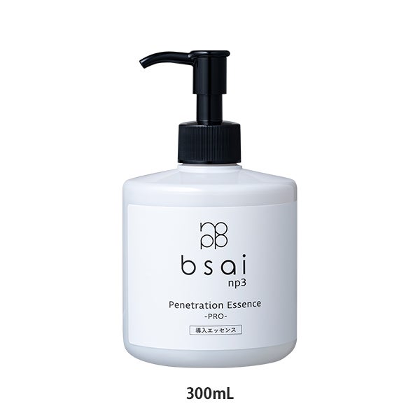 [bsai NP3] 導入エッセンス PRO (業務用) 300mL