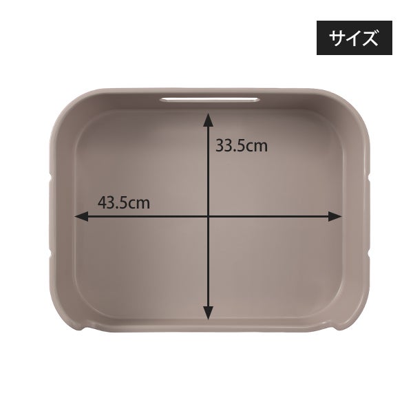 すっきり収納ワゴン 3段 グレージュ