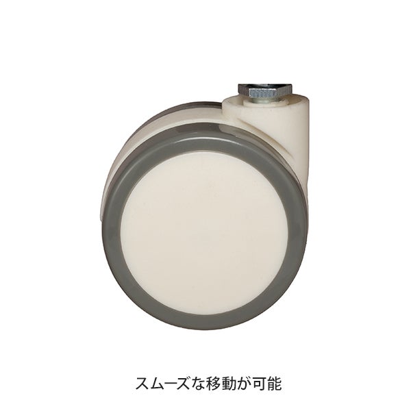 すっきり収納ワゴン 3段 グレージュ