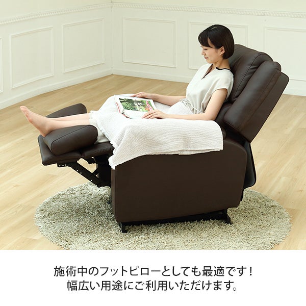リクライニングチェア専用クッション オフホワイト
