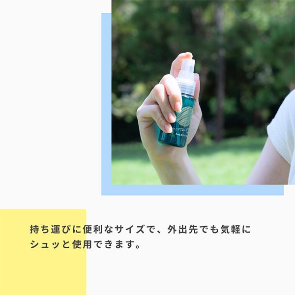 [生活の木] ミント&レモン ボディー＆ヘアミスト 50mL