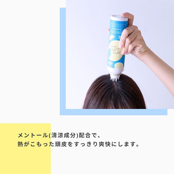[生活の木] ミント&レモン エクストラクールスカルプスプレー 90g
