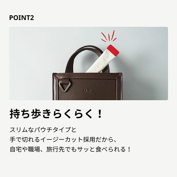 [生活の木] ザクロ＆高麗人参のコラーゲンゼリー 10本入り
