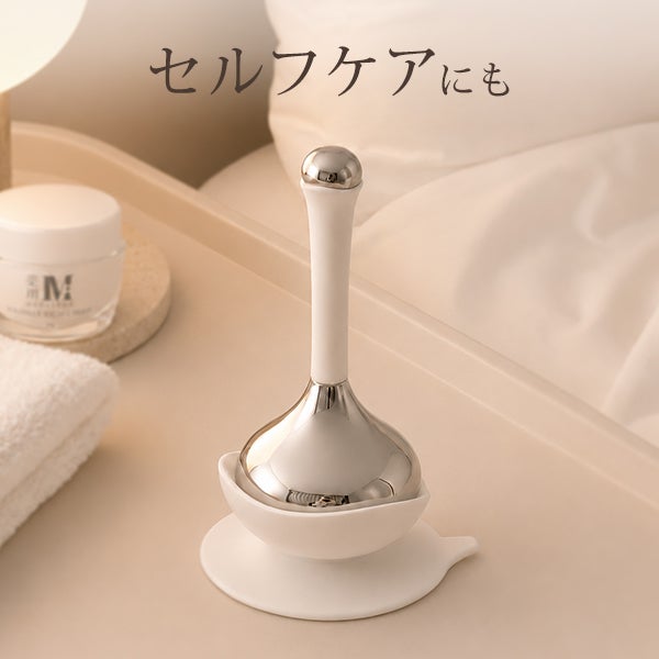 [SEVEN BEAUTY PRO] クライオスティック ホワイト