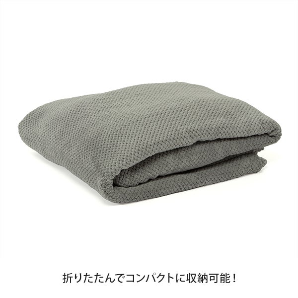 よもぎ蒸し ワッフルポンチョ (フード付き) グレー