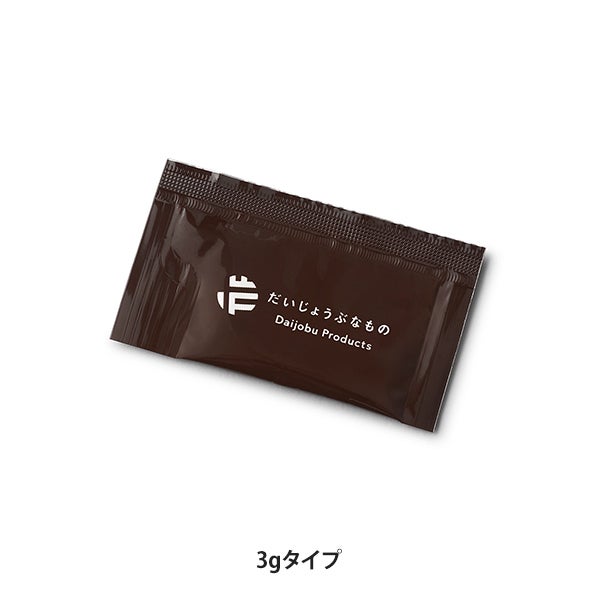 [だいじょうぶなもの] 有機植物発酵エキス 3g×30包入り