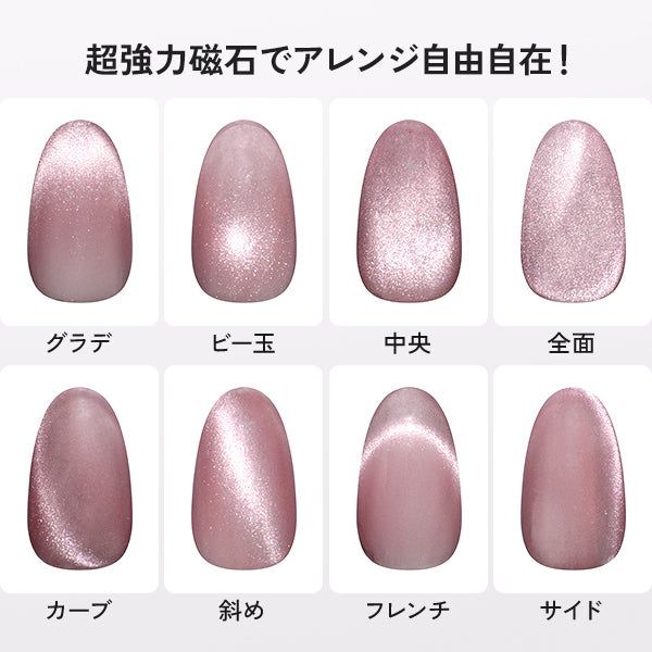[はけまろ] マグスティック シルバー
