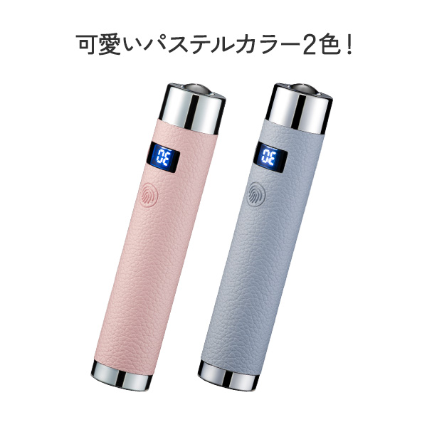 スティックネイルライト (ピンク)