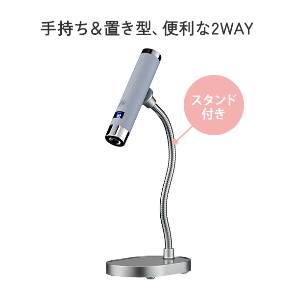 スティックネイルライト (ピンク)