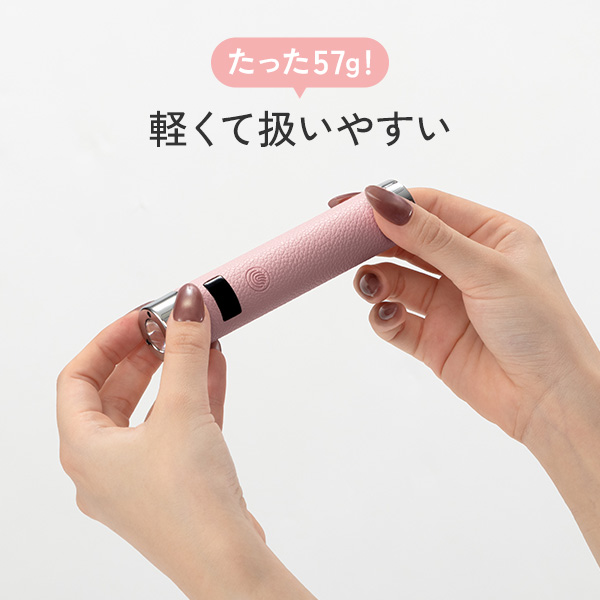 スティックネイルライト (ピンク)