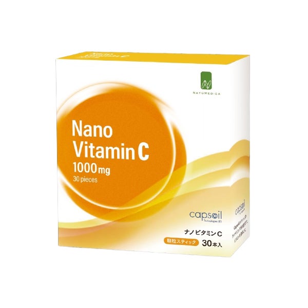 [NATUMEDICA] NanoビタミンC 30包入り
