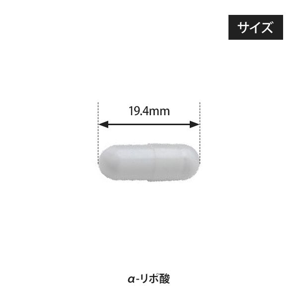 [NATUMEDICA][BODY PURE] 透明感アップセット