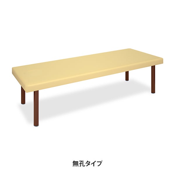 【WEB限定】 [高田ベッド] 無孔DXボディ ベッド TB-1211 長さ180cm×幅55cm
