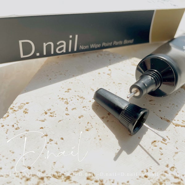 [D.nail] ノンワイプ ポイントパーツボンド 12g