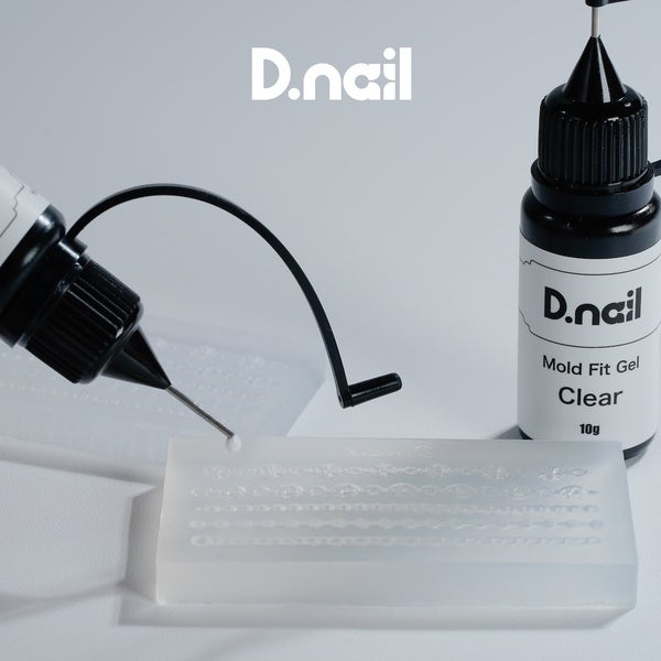 [D.nail] モールドフィットジェル クリア 10g
