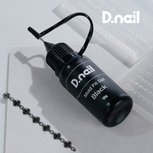 [D.nail] モールドフィットジェル ブラック 10g