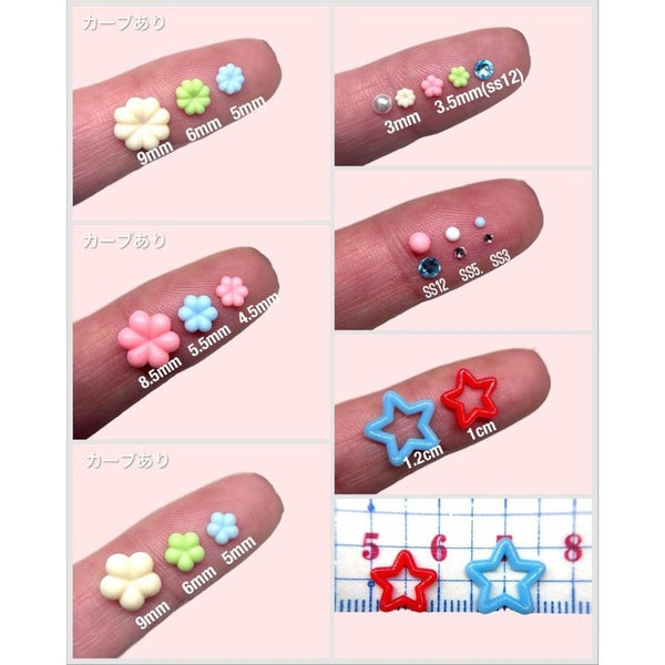 [D.nail] Nモールド フラワー・スター