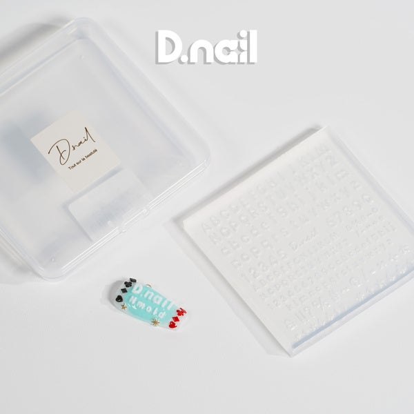 [D.nail] Nモールド アルファベット