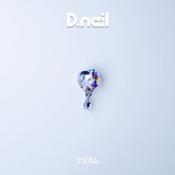 D.nail×Ayaka Shinohara オーロラコレクション プリズム