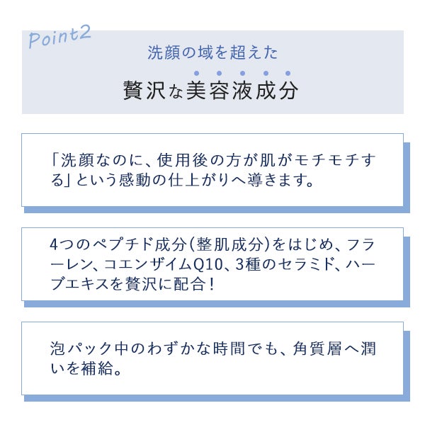 [Upm] ハーバルフォーミングウォッシュ 5g×10包入り