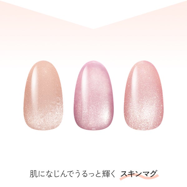 [はけまろ] カラージェル SKM-001 ハニーミモザ