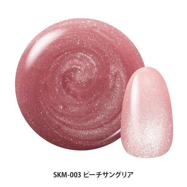 [はけまろ] カラージェル SKM-003 ピーチサングリア