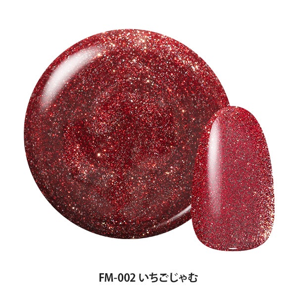 [はけまろ] カラージェル FM-002 いちごじゃむ