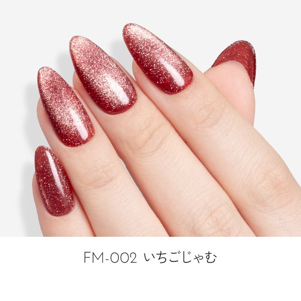 [はけまろ] カラージェル FM-002 いちごじゃむ