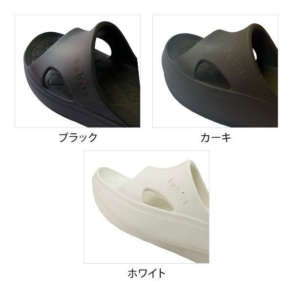 [habits] ビーメイクサンダル ブラック XS(22～23cm)