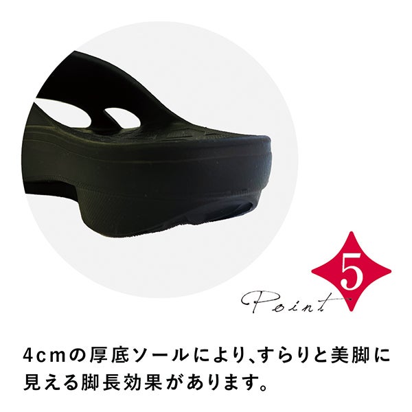 [habits] ビーメイクサンダル ブラック XS(22～23cm)