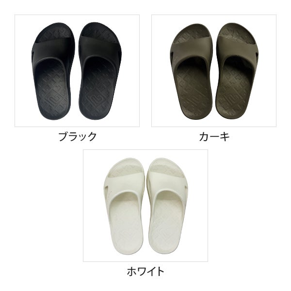 [habits] ビーメイクサンダル ブラック XS(22～23cm)