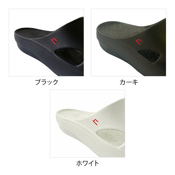 [habits] ビーメイクサンダル ブラック XS(22～23cm)