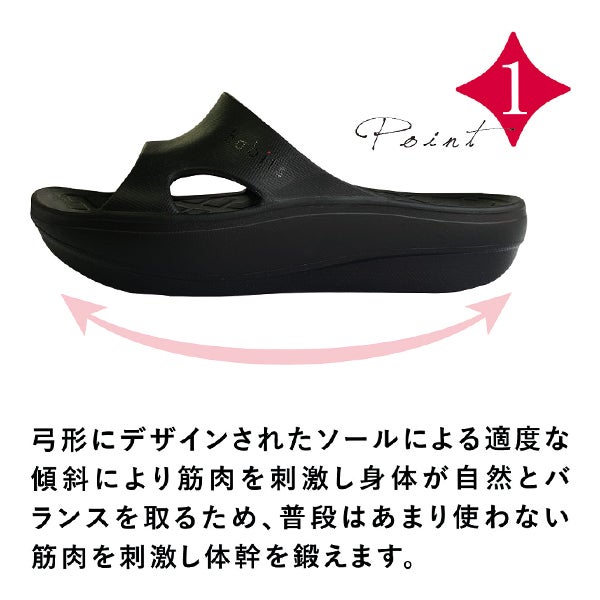 [habits] ビーメイクサンダル ブラック XS(22～23cm)