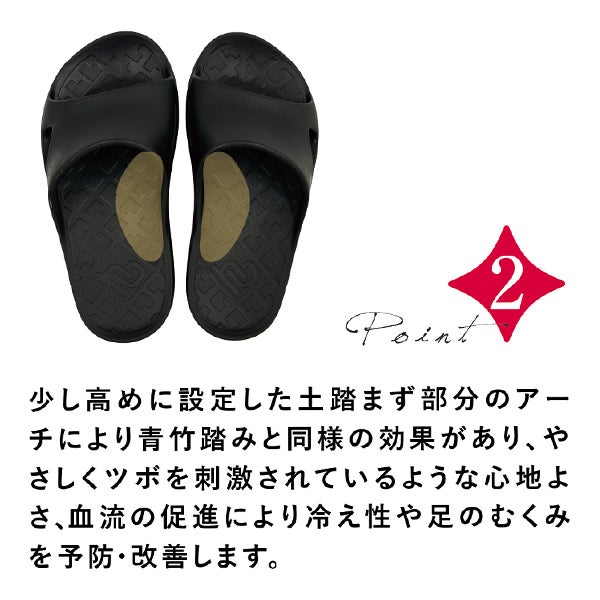 [habits] ビーメイクサンダル ブラック XS(22～23cm)