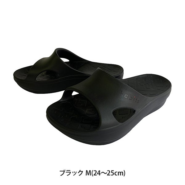 [habits] ビーメイクサンダル ブラック M(24～25cm)
