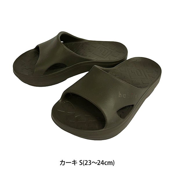 [habits] ビーメイクサンダル カーキ S(23～24cm)
