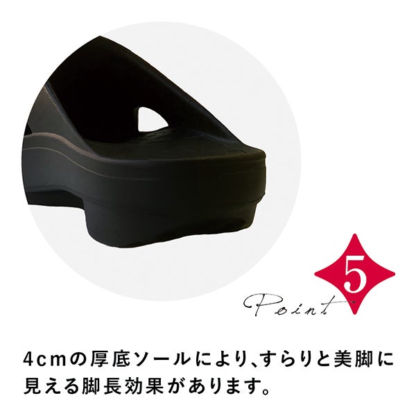 [habits] ビーメイクサンダル コロン ブラック S(23～24cm)