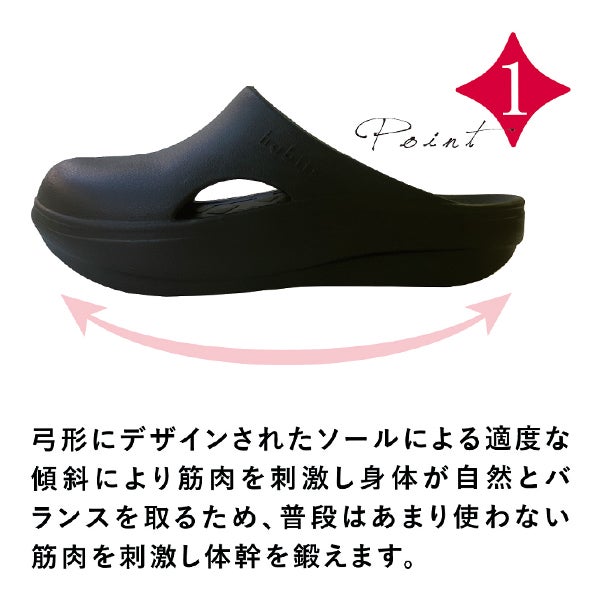 [habits] ビーメイクサンダル コロン ブラック S(23～24cm)