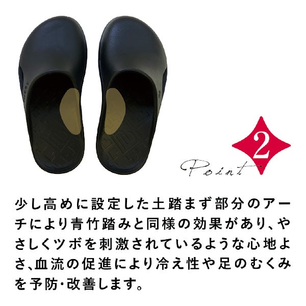 [habits] ビーメイクサンダル コロン ブラック S(23～24cm)