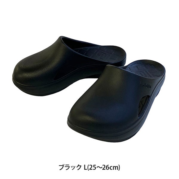 [habits] ビーメイクサンダル コロン ブラック L(25～26cm)