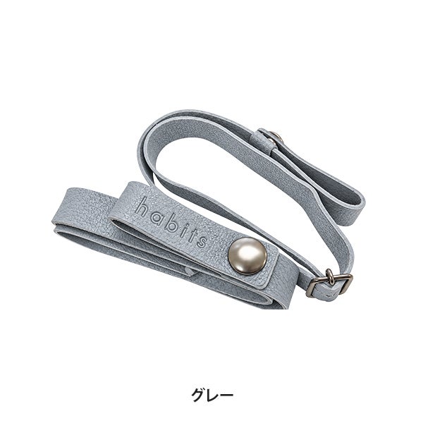 [habits] フットベルト for ビーメイクサンダル グレー