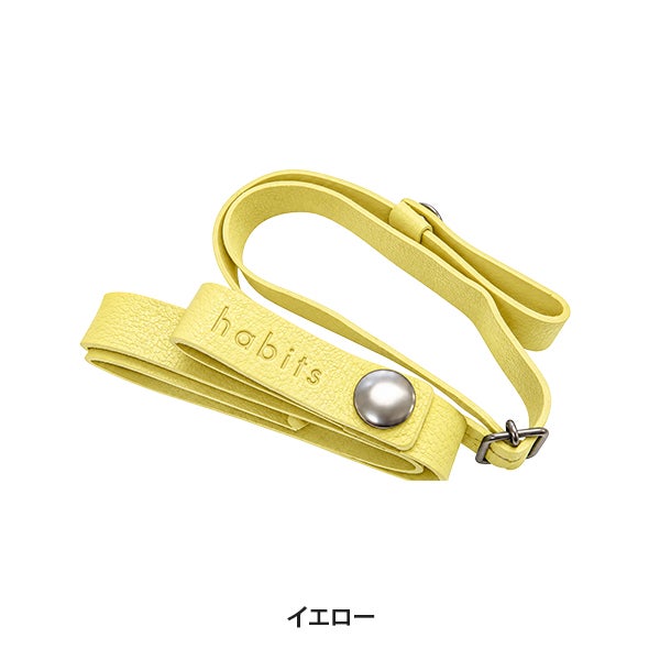 [habits] フットベルト for ビーメイクサンダル イエロー