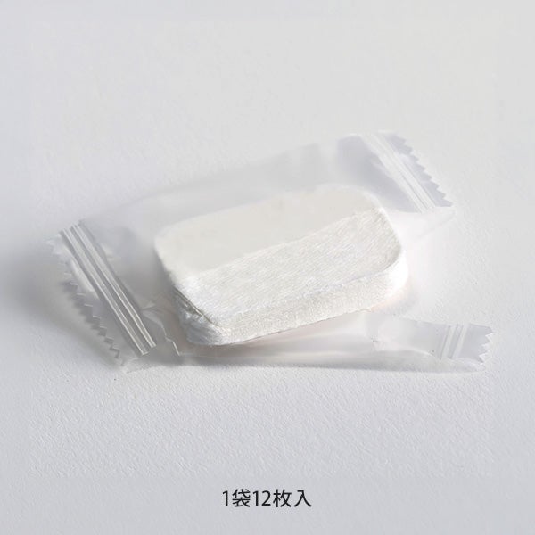 使い捨て 圧縮コットン 12枚入り×20袋