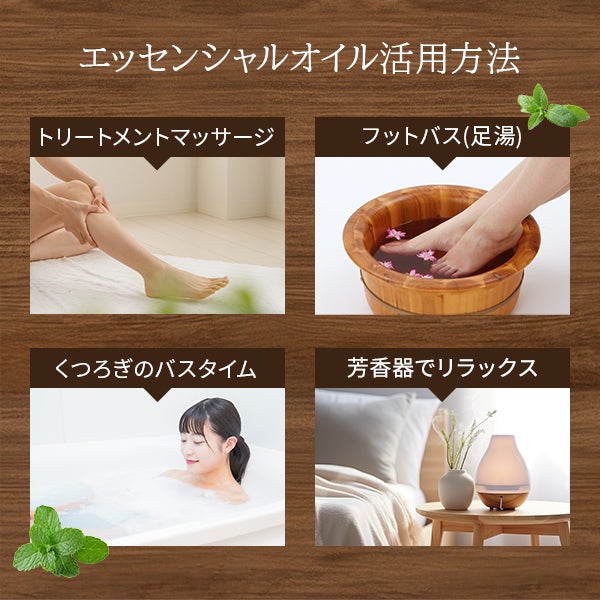 [SEVEN BEAUTY] エッセンシャルオイル ラベンダーフランス (海外製) 10mL