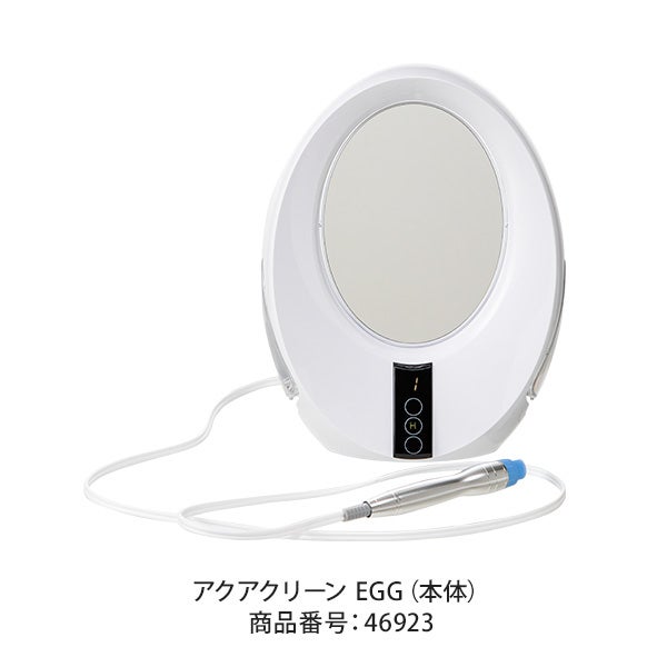 アクアクリーン EGG ハンドピース用「O」リング 10個入り